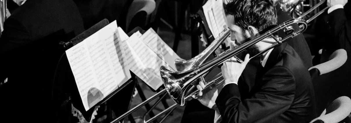 Trombone vacancy